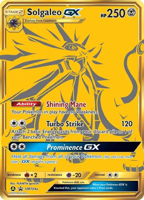 Solgaleo GX - SM104a card art