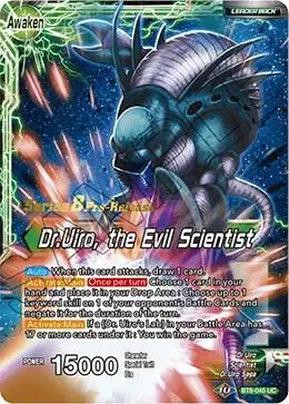 Dr.Uiro & Dr.Kochin // Dr.Uiro, the Evil Scientist card art