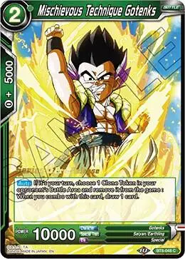 Mischievous Technique Gotenks card art