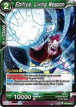 Ebifrya, Living Weapon card art