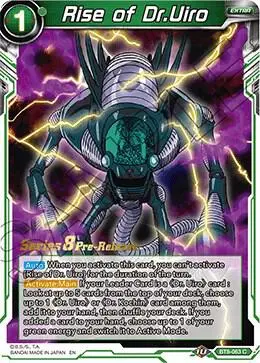 Rise of Dr.Uiro card art