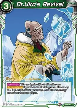 Dr.Uiro's Revival card art