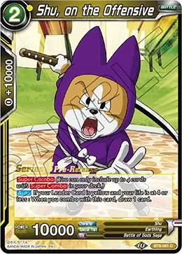 Shu, on the Offensive card art
