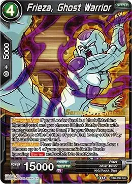 Frieza, Ghost Warrior card art