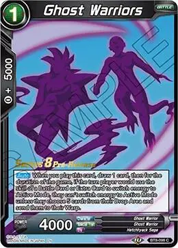 Ghost Warriors card art