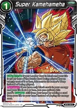 Super Kamehameha card art