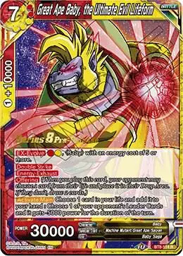 Great Ape Baby, the Ultimate Evil Lifeform card art