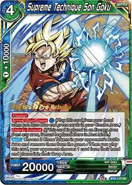 Supreme Technique Son Goku card art