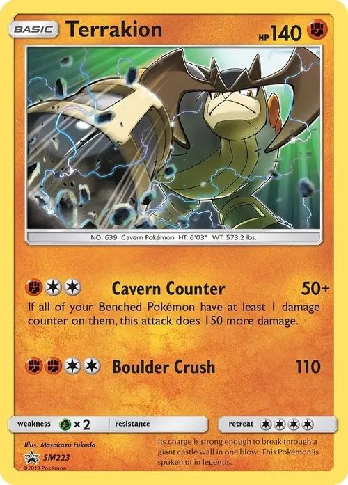 Terrakion - SM223 card art