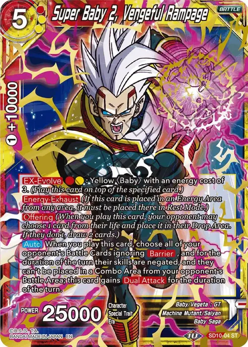 Super Baby 2, Vengeful Rampage (Gold Stamp) card art