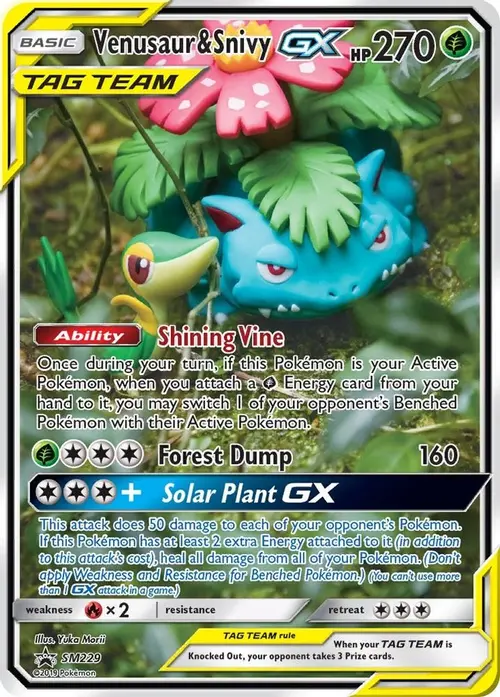 Venusaur & Snivy GX - SM229 card art