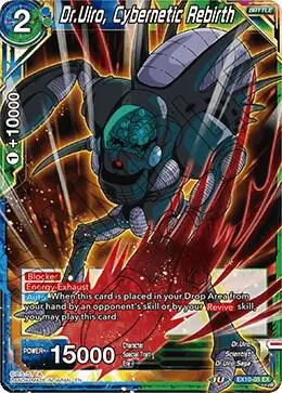 Dr. Uiro, Cybernetic Rebirth card art