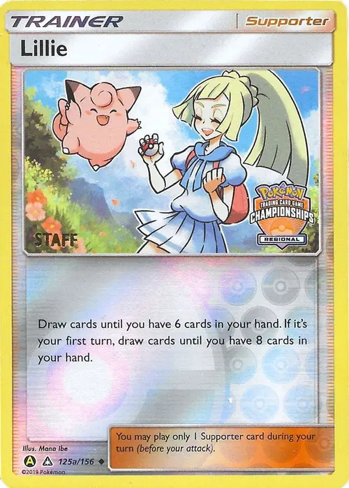 Lillie - 215a/156 (Regional Championships) [Staff] card art
