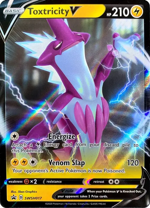 Toxtricity V - SWSH017 card art