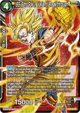 SS Son Goku, Valiant Breakthrough card art