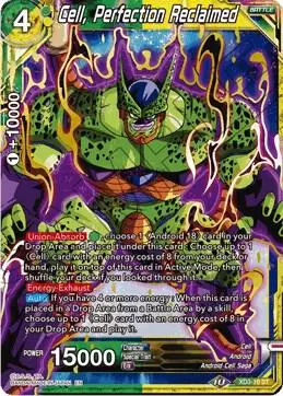 Cell, Perfection Reclaimed card art