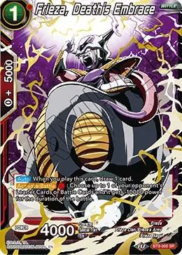 Frieza, Death's Embrace card art