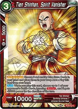 Tien Shinhan, Spirit Vanisher card art