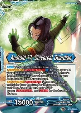 Android 17 // Android 17, Universal Guardian card art