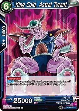 King Cold, Astral Tyrant card art
