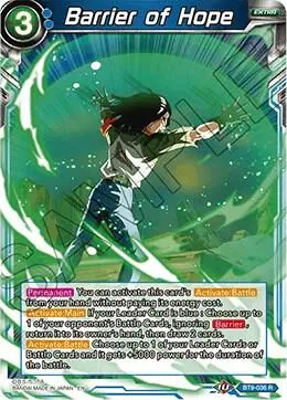 Barrier of Hope card art