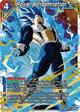 Royal Condemnation card art