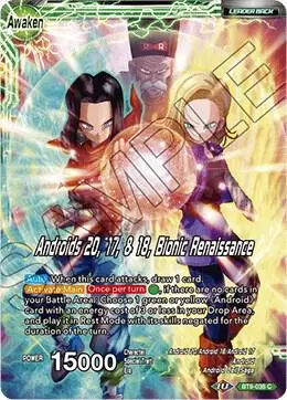 Android 20 // Androids 20, 17, & 18, Bionic Renaissance card art