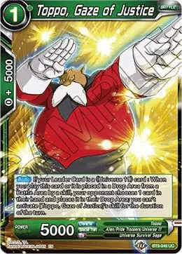 Toppo, Gaze of Justice card art