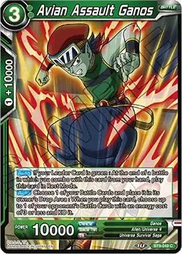 Avian Assault Ganos card art