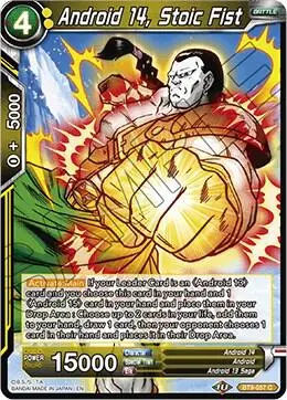 Android 14, Stoic Fist card art