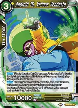 Android 15, Vicious Vendetta card art