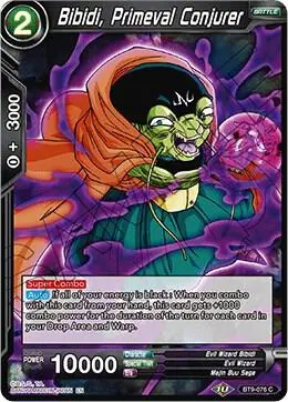 Bibidi, Primeval Conjurer card art