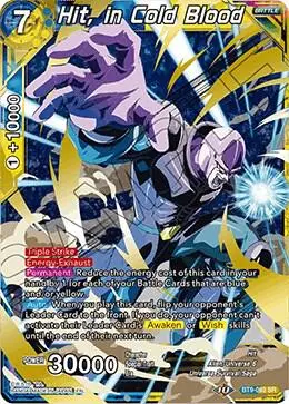 Hit, in Cold Blood card art