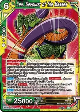 Cell, Devourer of the Masses card art