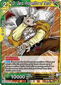 Dr. Gero, Progenitor of Terror card art