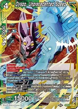 Dyspo, Unprecedented Speed card art