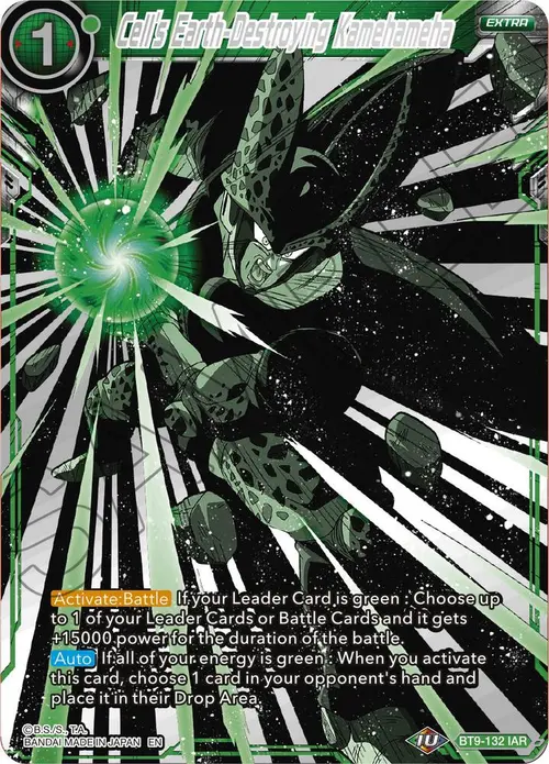Cell's Earth-Destroying Kamehameha card art