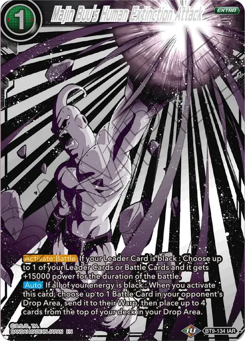 Majin Buu's Human Extinction Attack card art