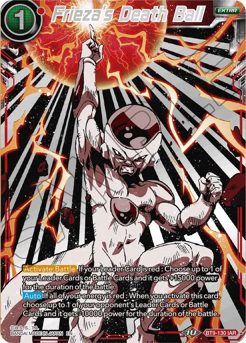 Frieza's Death Ball card art