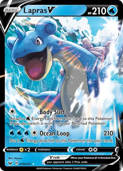 Lapras V card art