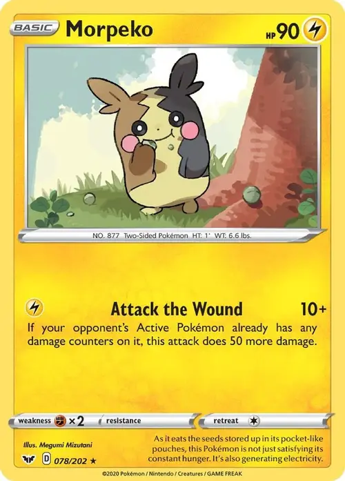 Morpeko card art