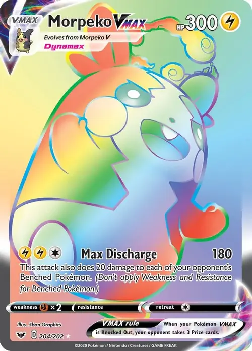 Morpeko VMAX (Secret) card art