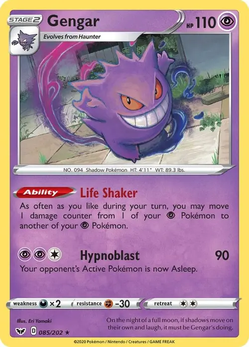 Gengar card art