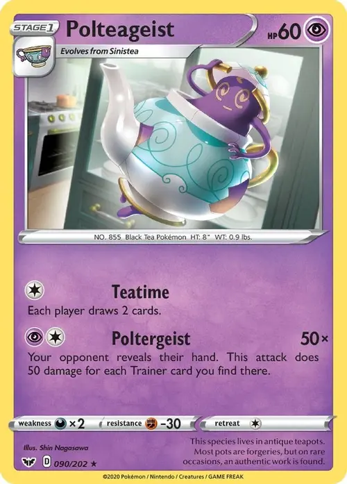 Polteageist card art