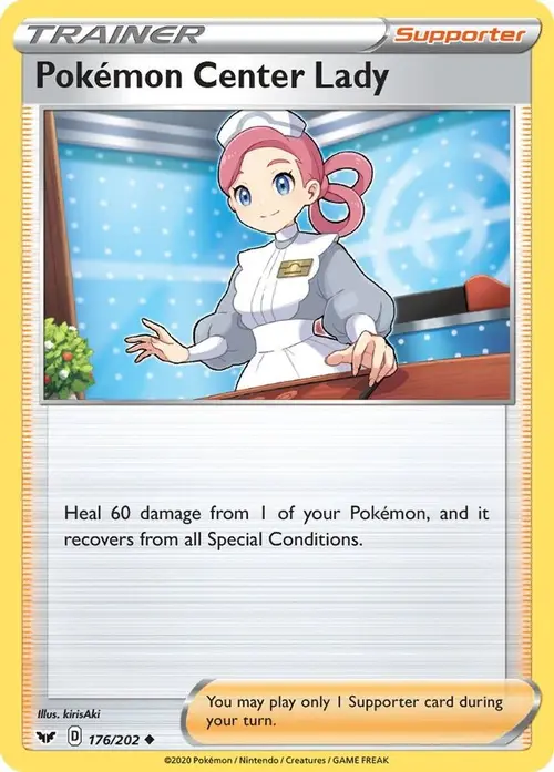 Pokemon Center Lady card art