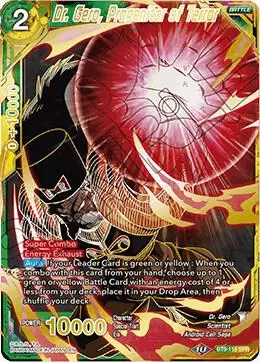 Dr. Gero, Progenitor of Terror (SPR) card art