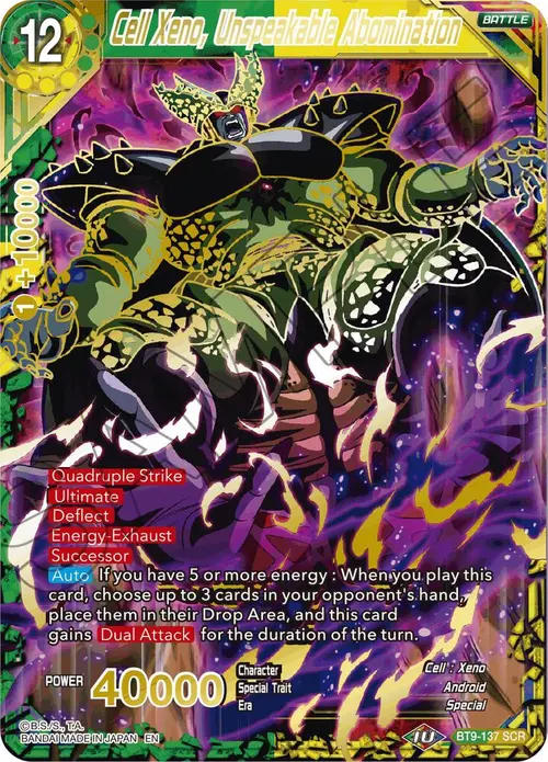Cell Xeno, Unspeakable Abomination card art