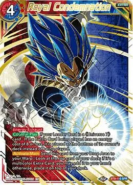 Royal Condemnation (SPR) card art