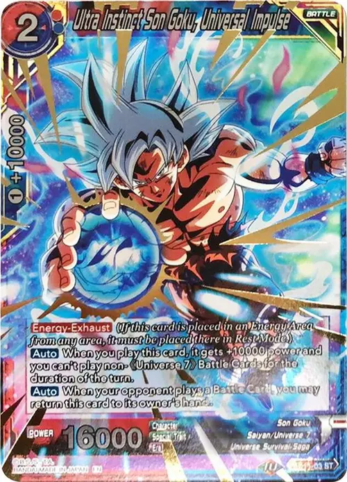 Ultra Instinct Son Goku, Universal Impulse (Gold Stamped) card art