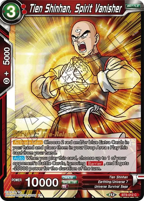 Tien Shinhan, Spirit Vanisher card art